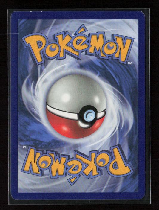 Rare Candy Uncommon Sandstorm 88/100 LP (Back)