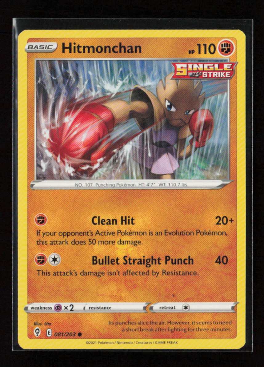 Hitmonchan Common SWSH07: Evolving Skies 081/203 LP