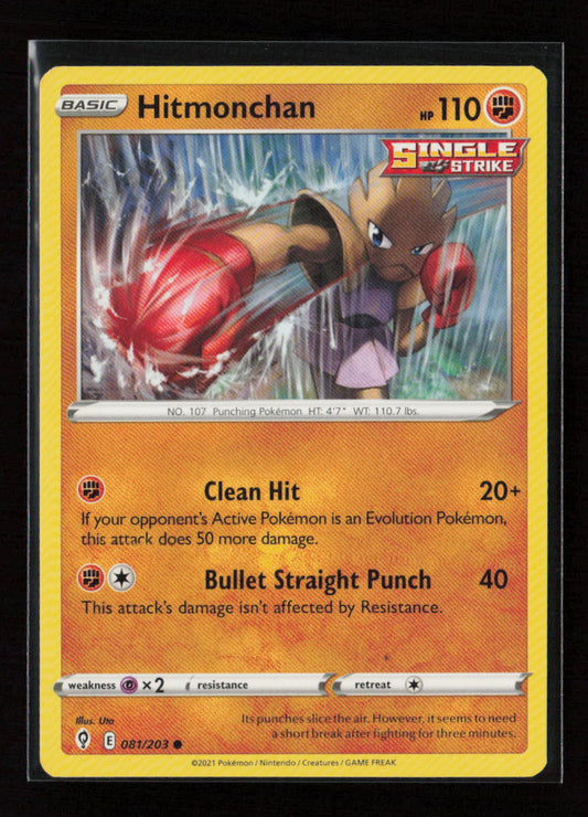 Hitmonchan Common SWSH07: Evolving Skies 081/203 LP