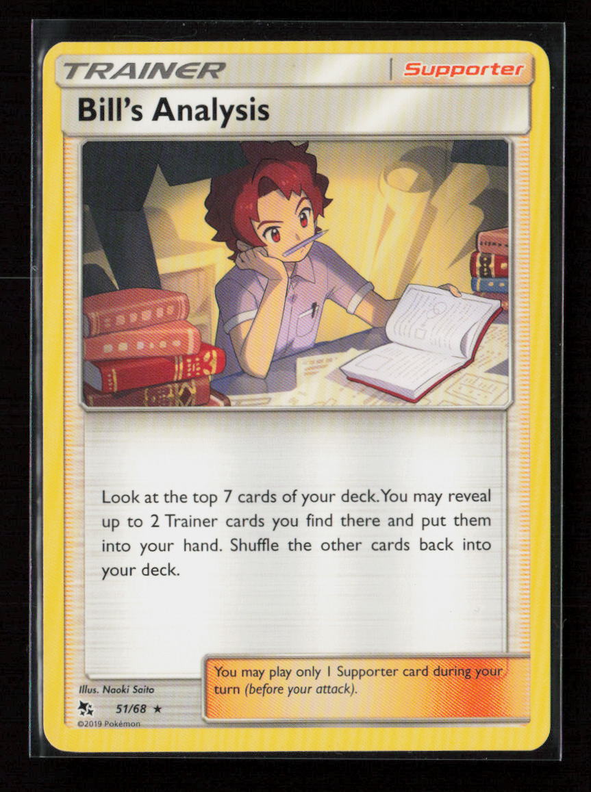 Bill's Analysis Rare Hidden Fates 51/68 LP