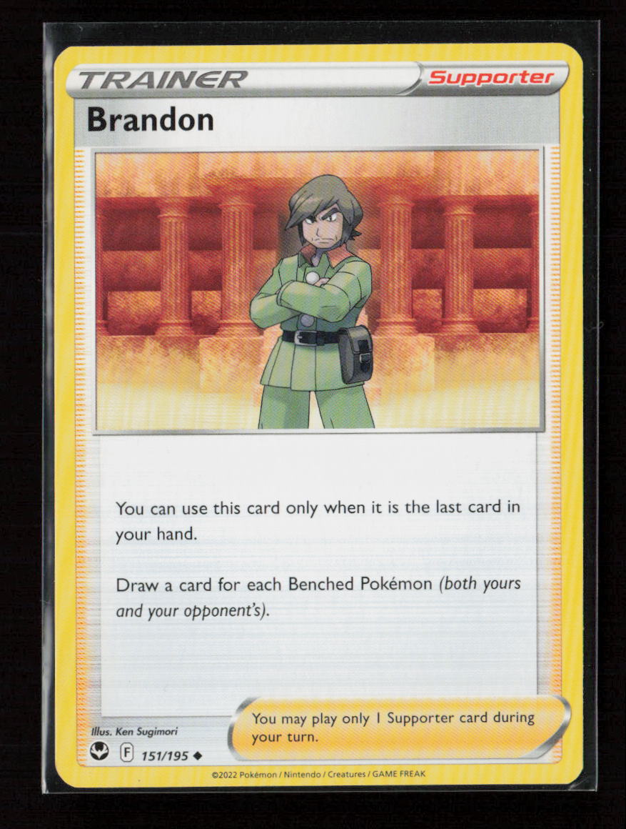 Brandon Uncommon SWSH12: Silver Tempest 151/195 LP