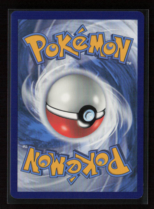 Spinarak Common Pokemon GO 006/078 NM (Back)