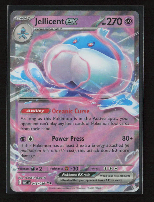 Jellicent ex Double Rare SV: White Flare 045/086 NM - Kang's Collectibles
