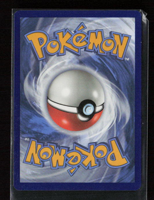Dedenne Common SWSH04: Vivid Voltage 077/185 LP - Kang's Collectibles