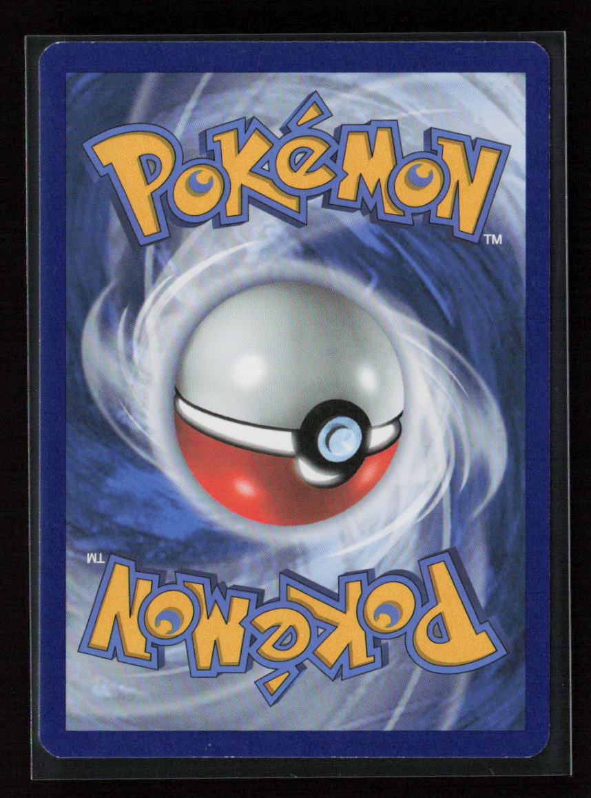 Nuzleaf Uncommon SWSH07: Evolving Skies 096/203 NM (Back)