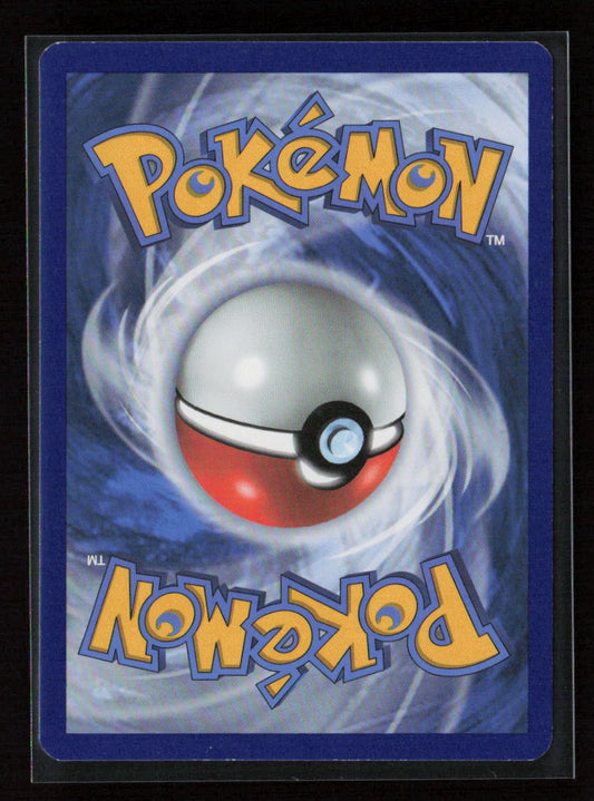 Nuzleaf Uncommon SWSH07: Evolving Skies 096/203 NM (Back)