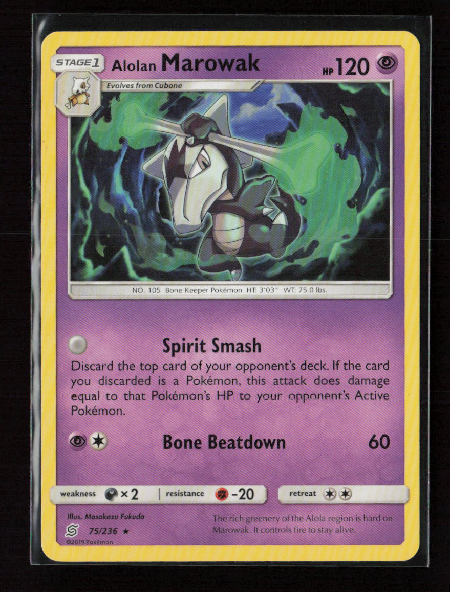 Alolan Marowak Rare SM - Unified Minds 75/236 LP