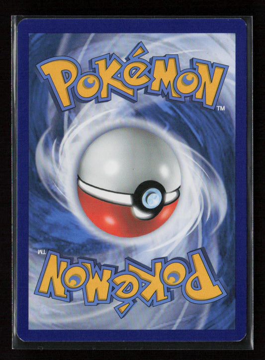 Poliwhirl Uncommon SM Base Set 31/149 LP (Back)