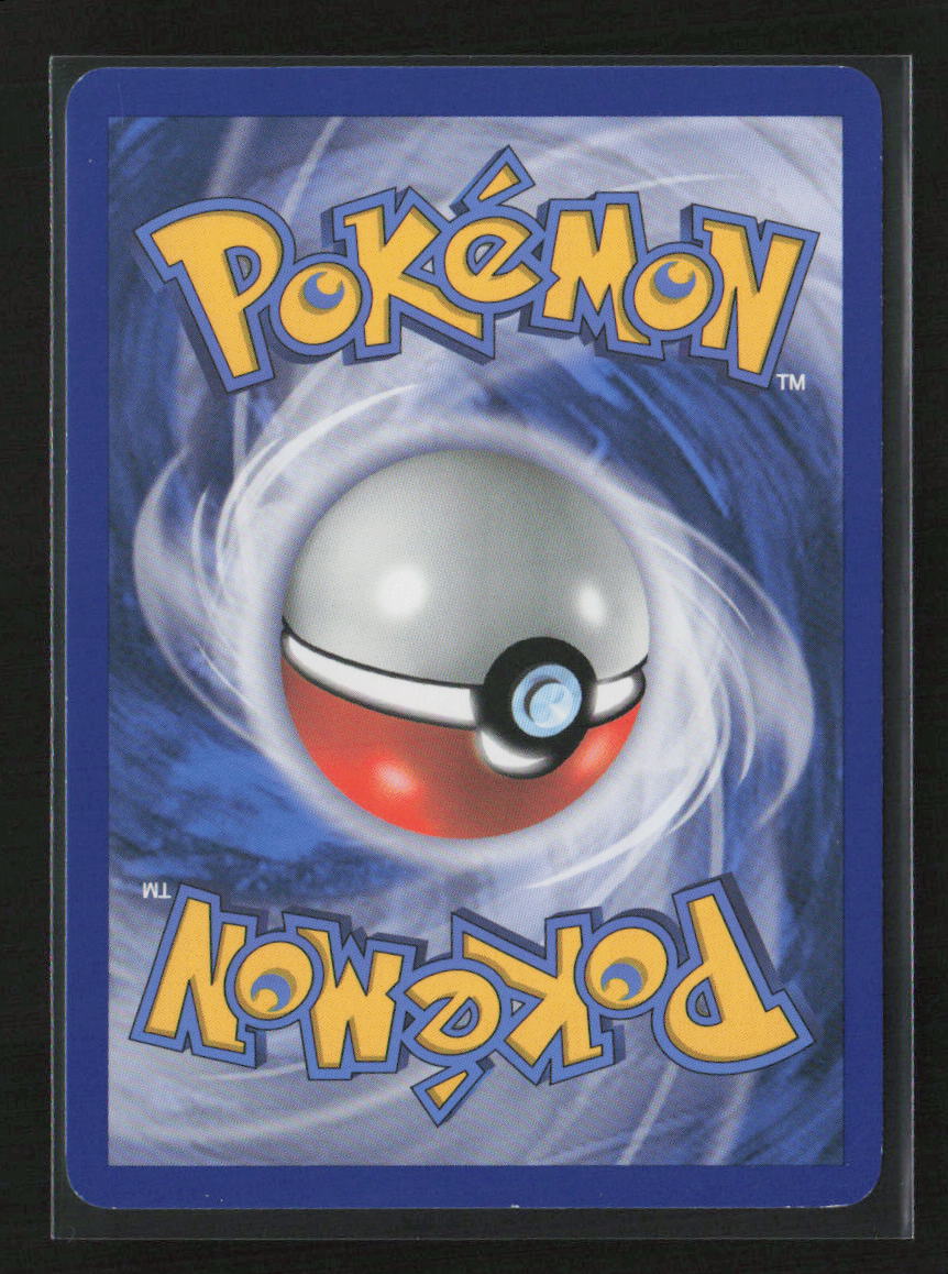 Full Heal Uncommon Black and White 95/114 NM (Back)
