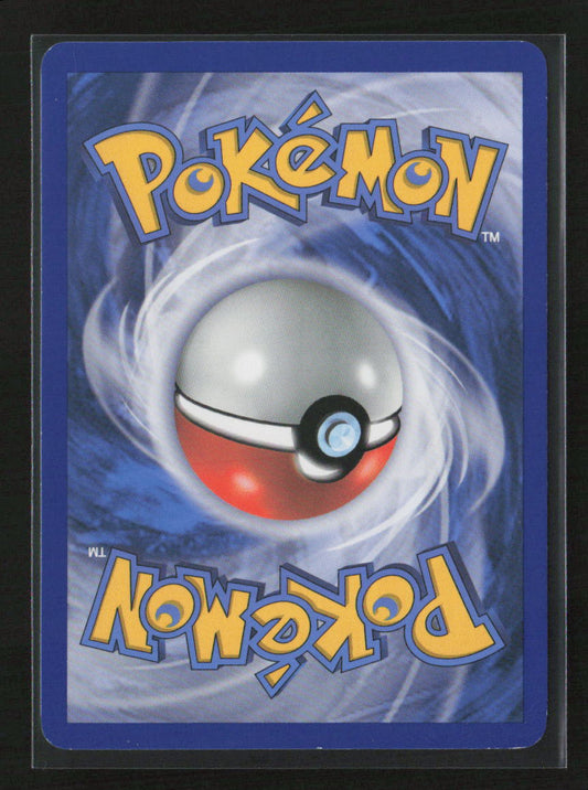 Full Heal Uncommon Black and White 95/114 NM (Back)
