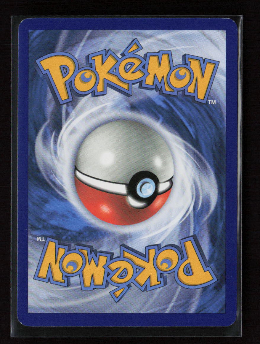 Skiddo Common SM - Forbidden Light 9/131 LP (Back)