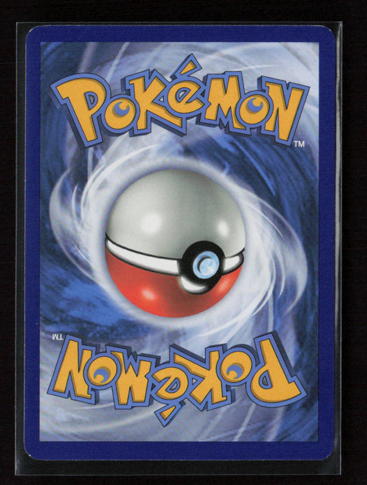 Skiddo Common SM - Forbidden Light 9/131 LP (Back)