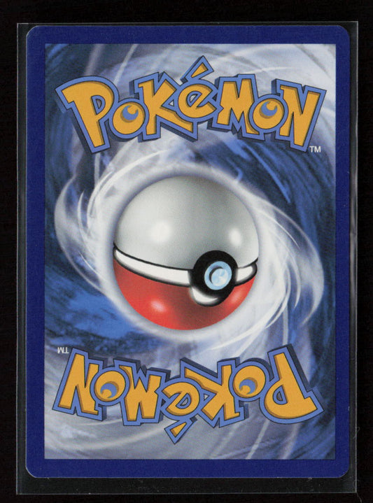 Weedle Common SWSH06: Chilling Reign 001/198 LP (Back)
