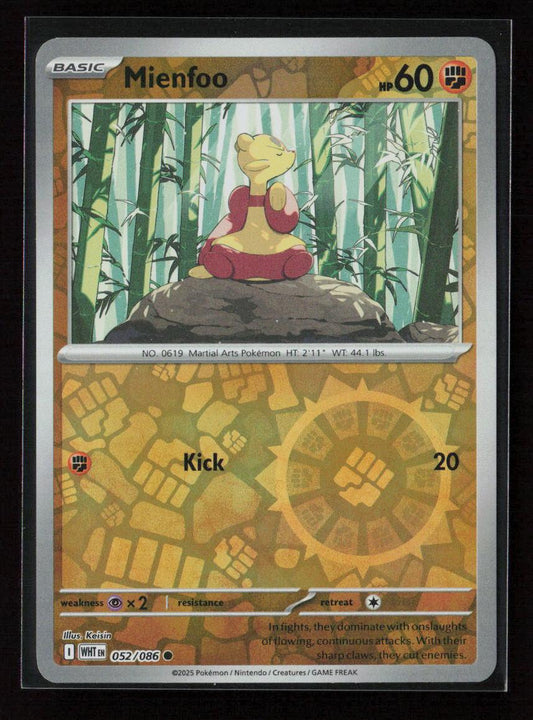 Mienfoo Common SV: White Flare 052/086 NM - Kang's Collectibles