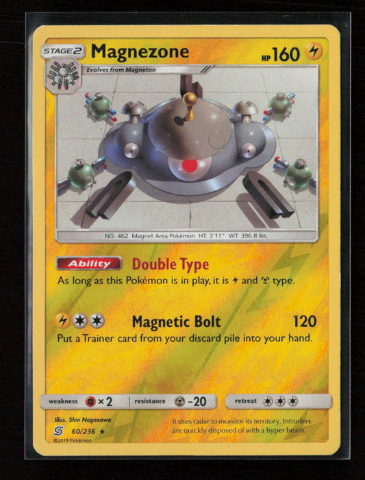 Magnezone Holo Rare SM - Unified Minds 60/236 LP