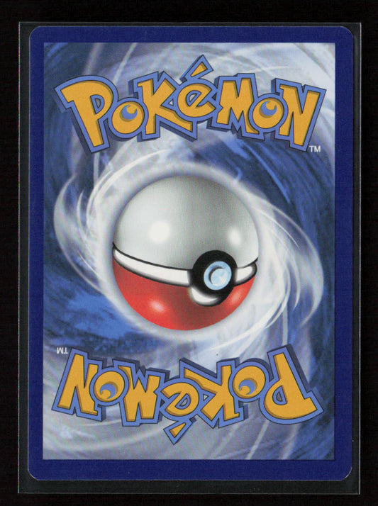 Tentacruel Uncommon SWSH07: Evolving Skies 027/203 NM (Back)