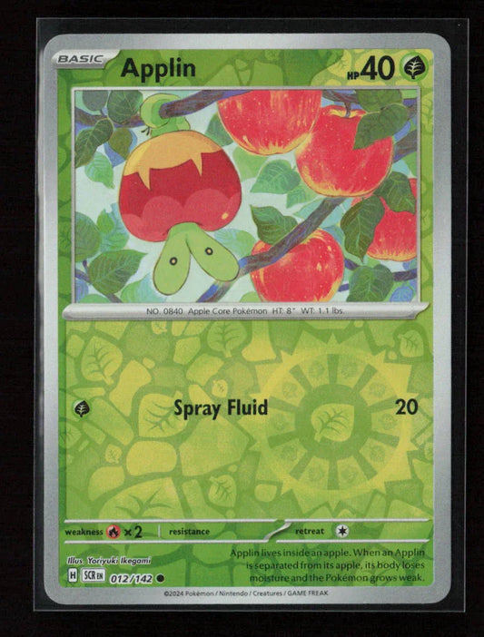 Applin Common SV07: Stellar Crown 012/142 NM - Kang's Collectibles