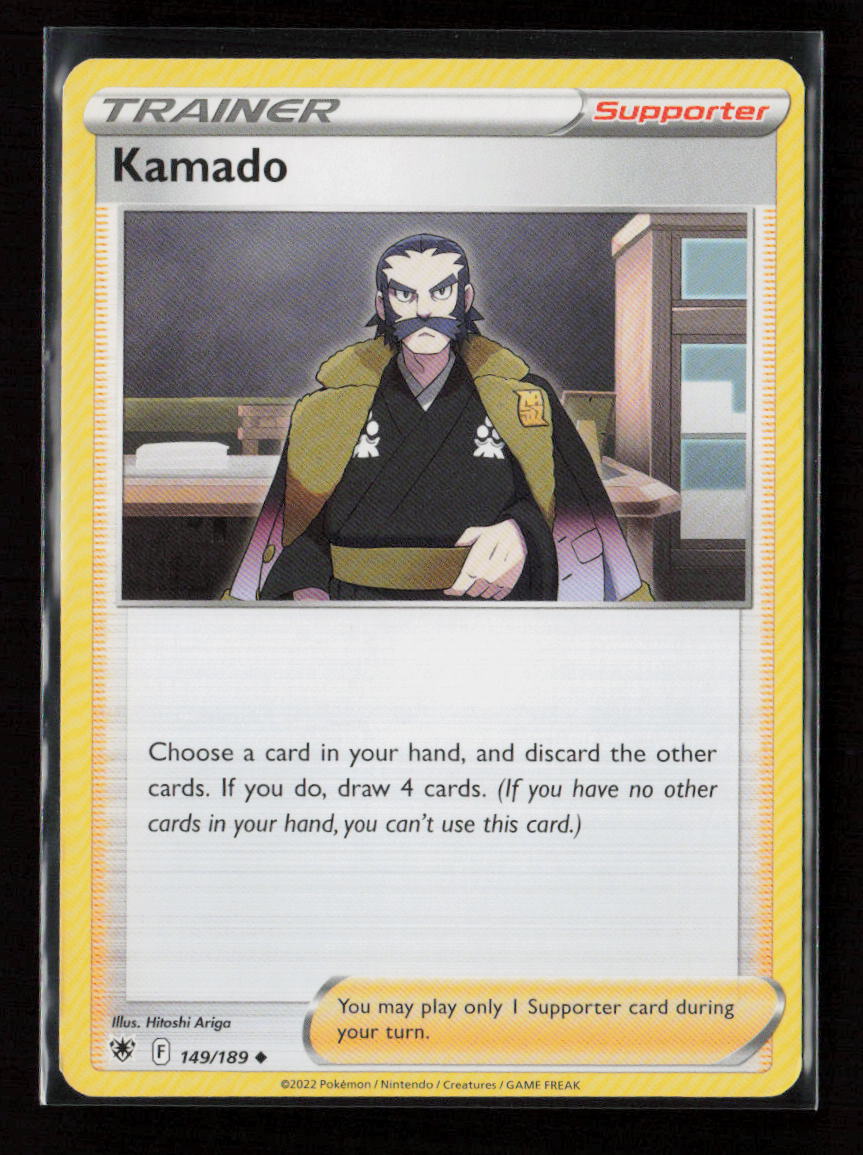 Kamado Uncommon SWSH10: Astral Radiance 149/189 LP