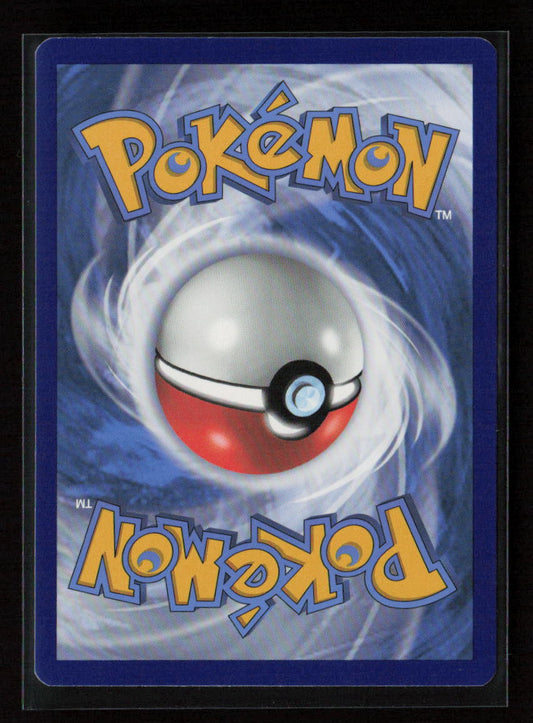 Tornadus Rare SWSH09: Brilliant Stars 126/172 LP (Back)