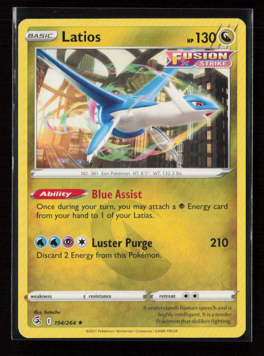 Latios Rare SWSH08: Fusion Strike 194/264 LP