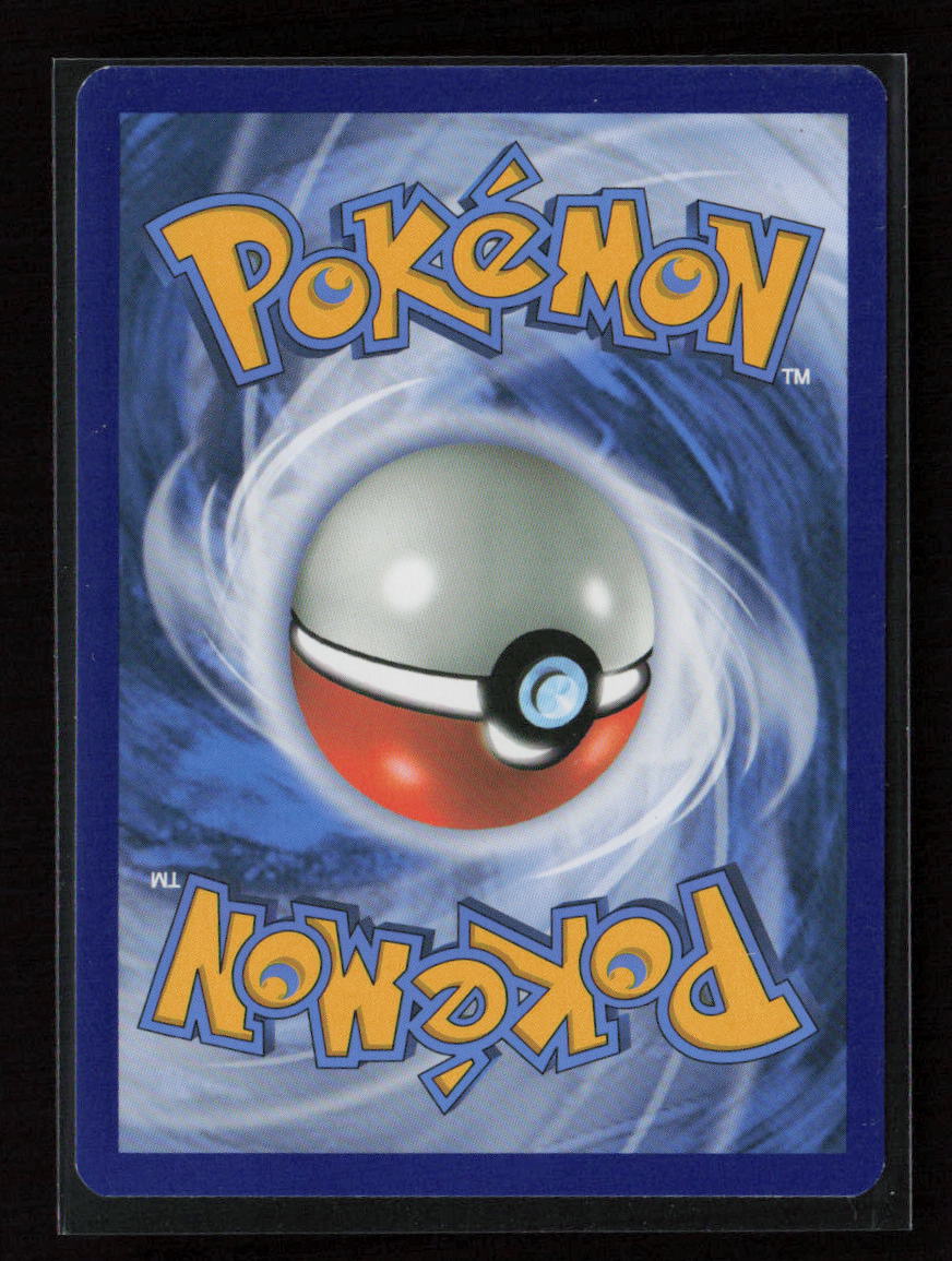 Clefairy Common SM - Guardians Rising 88/145 LP (Back)