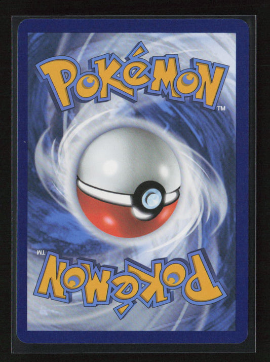 Explorer's Guidance Uncommon SV: Prismatic Evolutions 107/131 NM (Back)