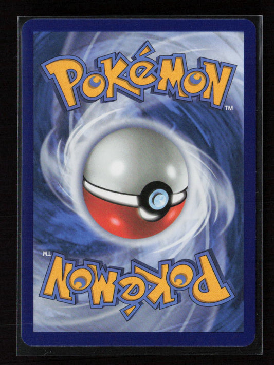 Snorlax Common ME03: Perfect Order 063/088 LP (Back)