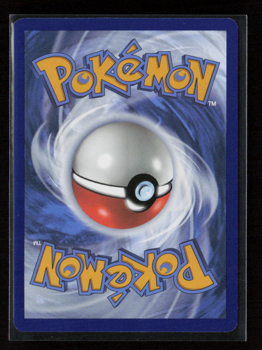 Croagunk Common SV01: Scarlet & Violet Base Set 130/198 NM (Back)