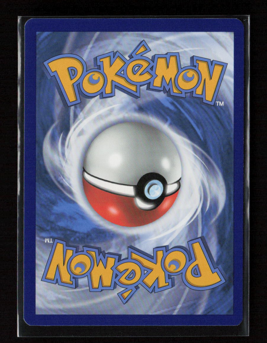Panpour Common SWSH08: Fusion Strike 068/264 LP (Back)