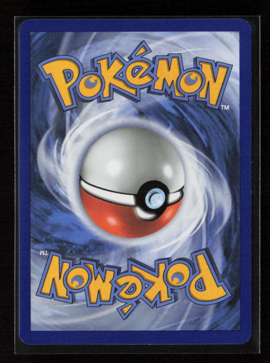 Groudon Rare ME: Ascended Heroes 108/217 NM (Back)