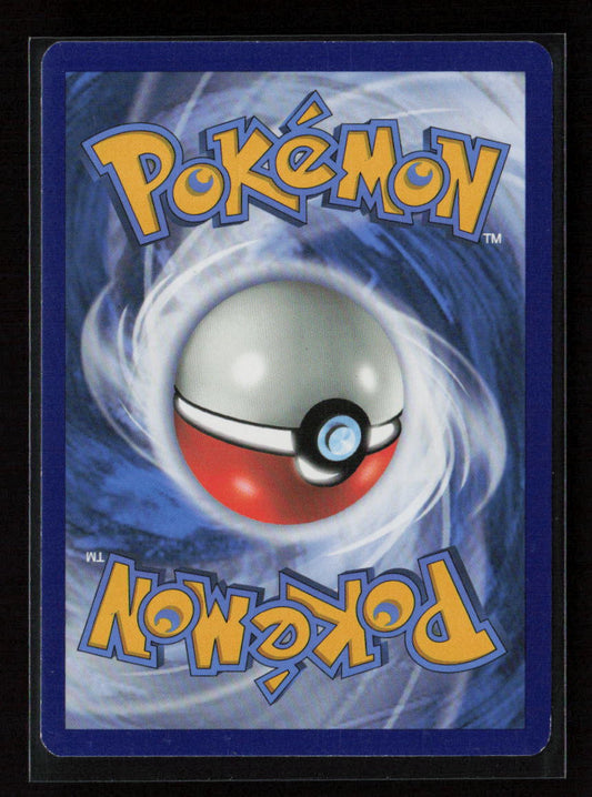 Granbull Rare SM - Lost Thunder 138/214 LP (Back)