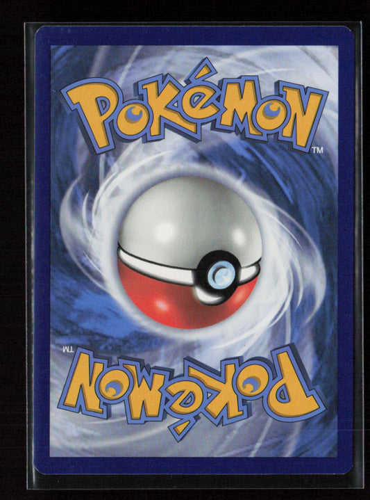Bidoof Common SWSH09: Brilliant Stars 120/172 NM (Back)