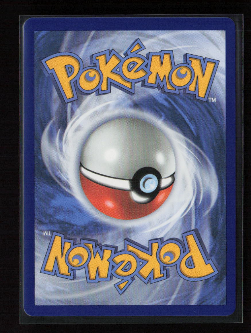 Frogadier - Illustration Rare ME04: Chaos Rising 089/086 NM (Back)
