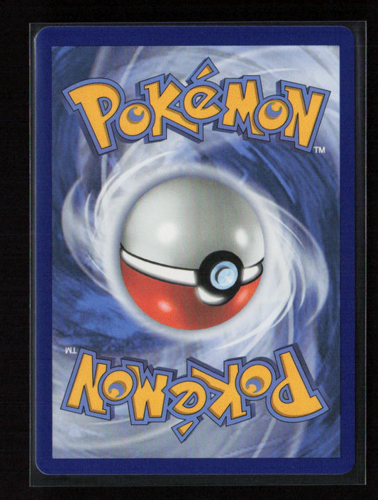 Frogadier - Illustration Rare ME04: Chaos Rising 089/086 NM (Back)