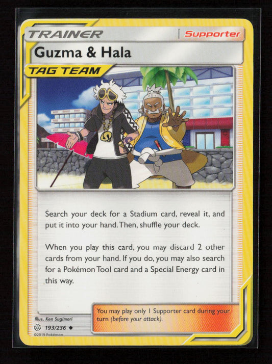 Guzma & Hala Uncommon SM - Cosmic Eclipse 193/236 LP