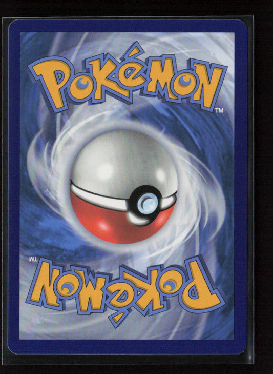 Voltorb Common SWSH04: Vivid Voltage 045/185 LP (Back)