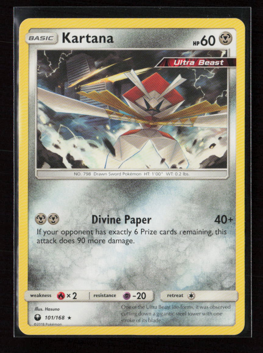 Kartana Rare SM - Celestial Storm 101/168 LP