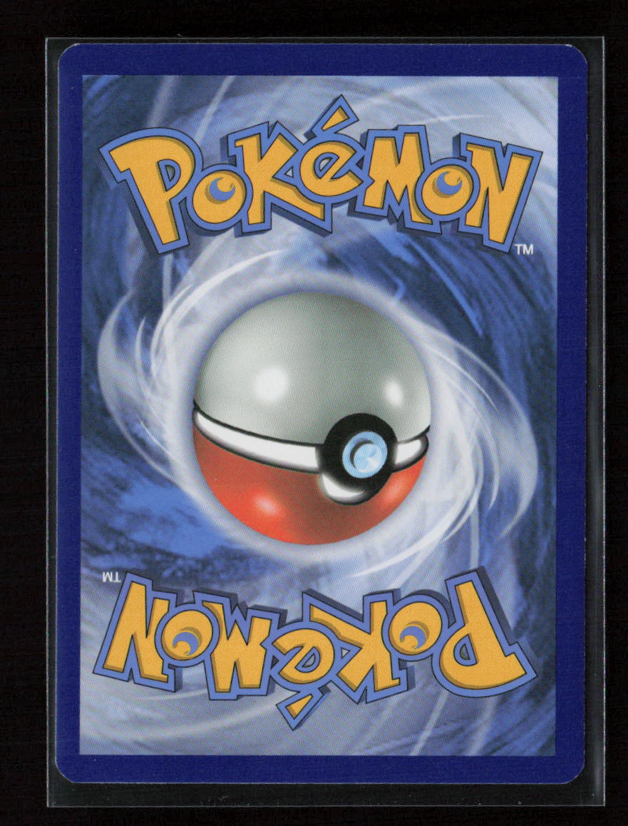 Komala Uncommon SM - Guardians Rising 114/145 LP (Back)