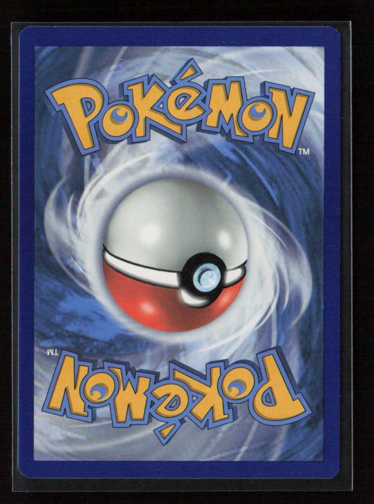 Drone Rotom Uncommon SWSH04: Vivid Voltage 151/185 NM (Back)