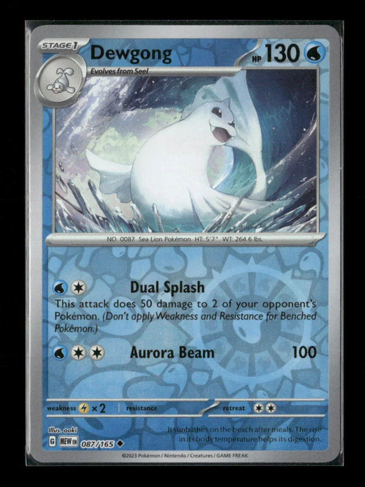 Dewgong Uncommon SV: Scarlet & Violet 151 087/165 LP - Kang's Collectibles