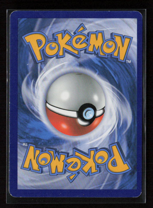 Trainers' Mail Uncommon XY - Roaring Skies 92/108 LP (Back)