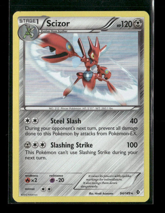 Scizor - 94/149 (Cosmos Holo) Promo Blister Exclusives 094/149 LP - Kang's Collectibles