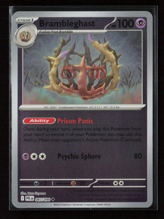 Brambleghast Uncommon ME02: Phantasmal Flames 047/094 NM