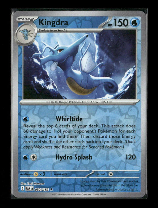 Kingdra Rare SV04: Paradox Rift 032/182 LP - Kang's Collectibles