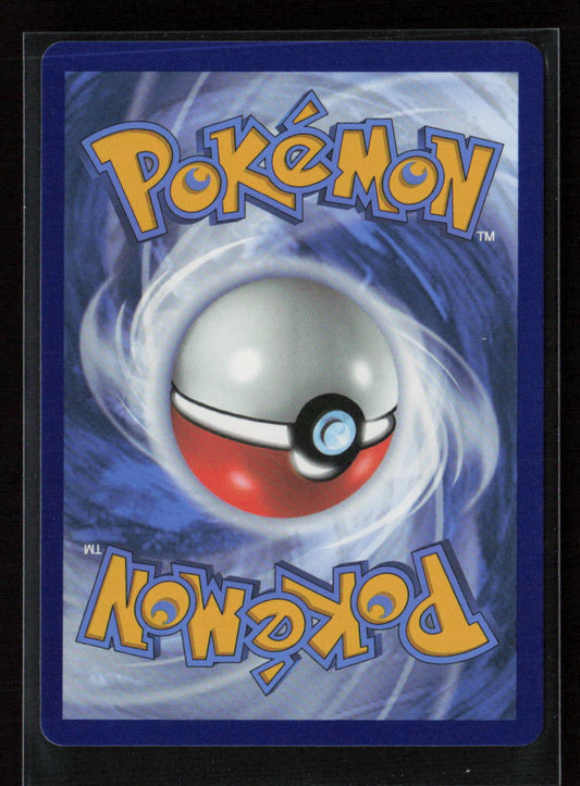 Bisharp (Master Ball Pattern) Uncommon SV: Black Bolt 065/086 NM (Back)
