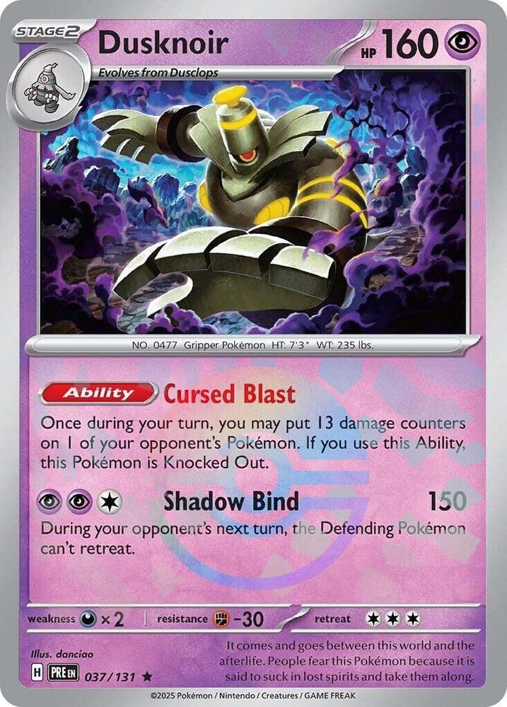 Dusknoir (Poke Ball Pattern) Rare SV: Prismatic Evolutions 037/131 NM - Kang's Collectibles