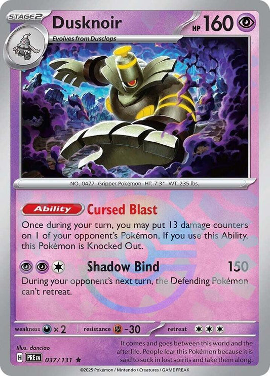 Dusknoir (Poke Ball Pattern) Rare SV: Prismatic Evolutions 037/131 NM - Kang's Collectibles