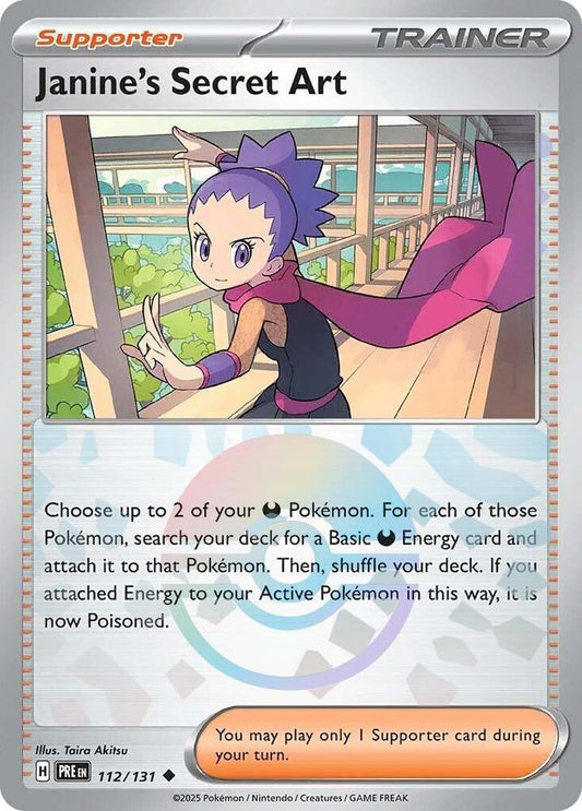 Janine's Secret Art - (Poke Ball Pattern) Uncommon SV: Prismatic Evolutions 112/131 NM - Kang's Collectibles