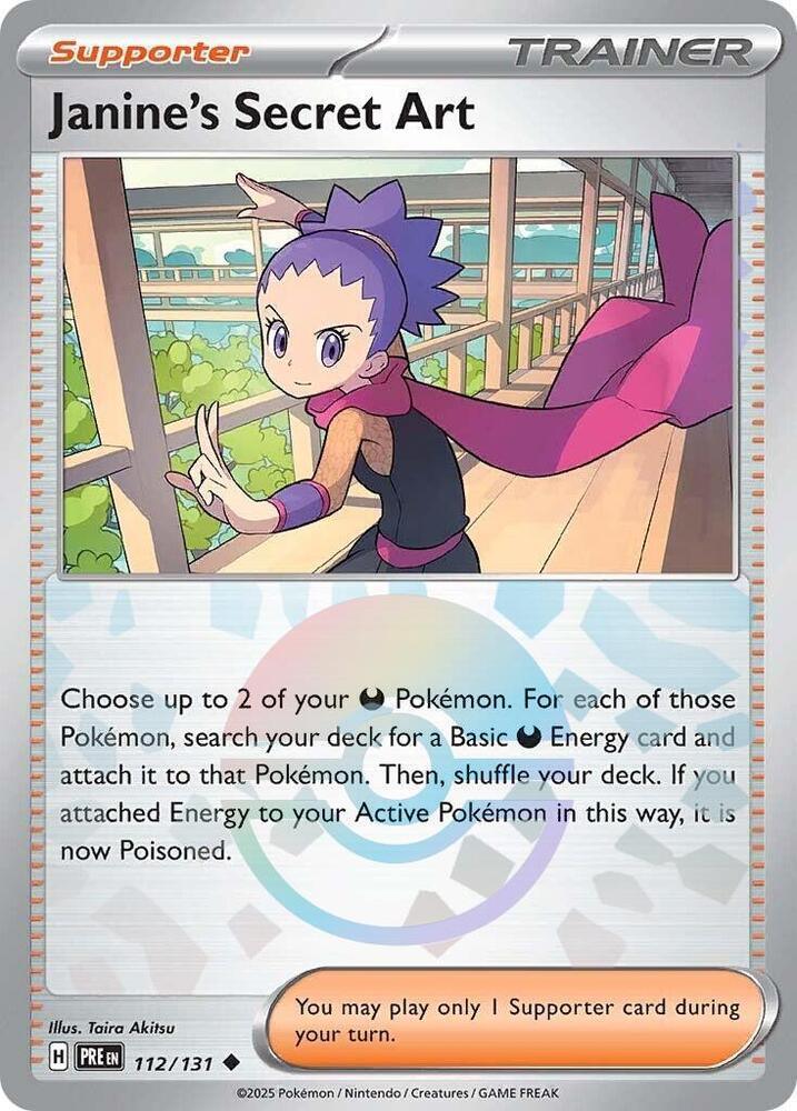 Janine's Secret Art - (Poke Ball Pattern) Uncommon SV: Prismatic Evolutions 112/131 NM - Kang's Collectibles