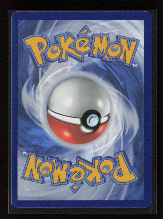 Venomoth Uncommon SWSH12: Silver Tempest 002/195 LP (Back)